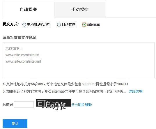 1446605268633772.jpg TM截圖未命名.jpg