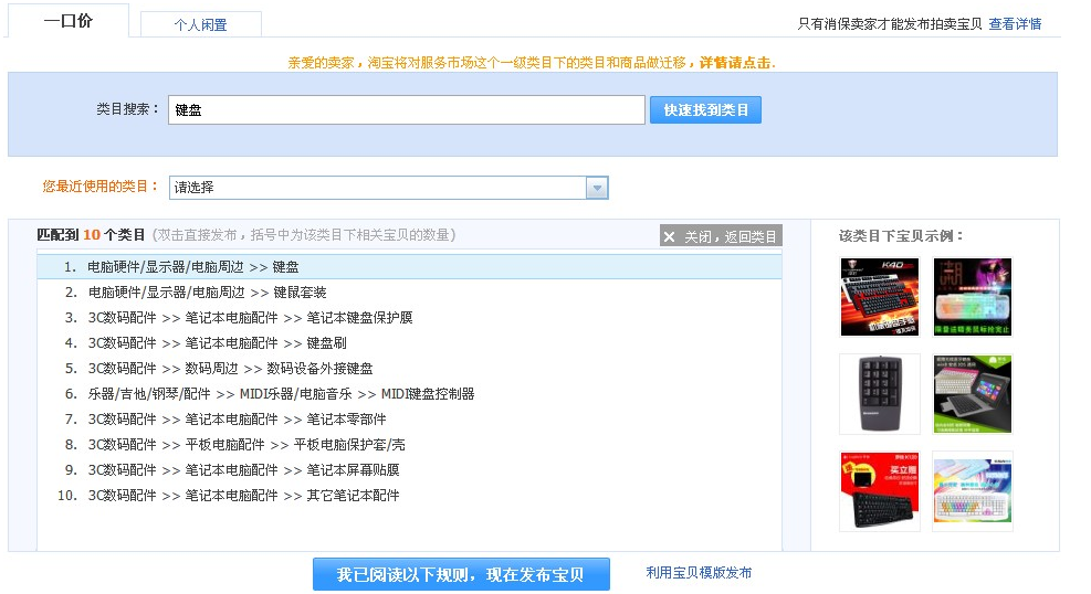 1517904760998509.png QQ截圖20180206162156.png