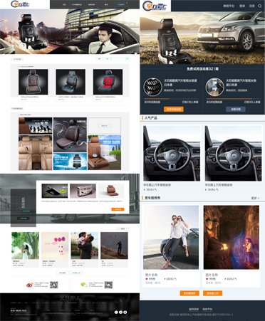 1517904947804220.jpg 1437121715671417.jpg