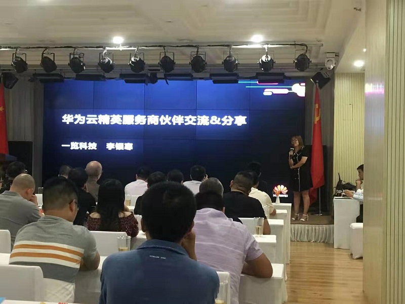 1567071377133824.jpg 4.jpg