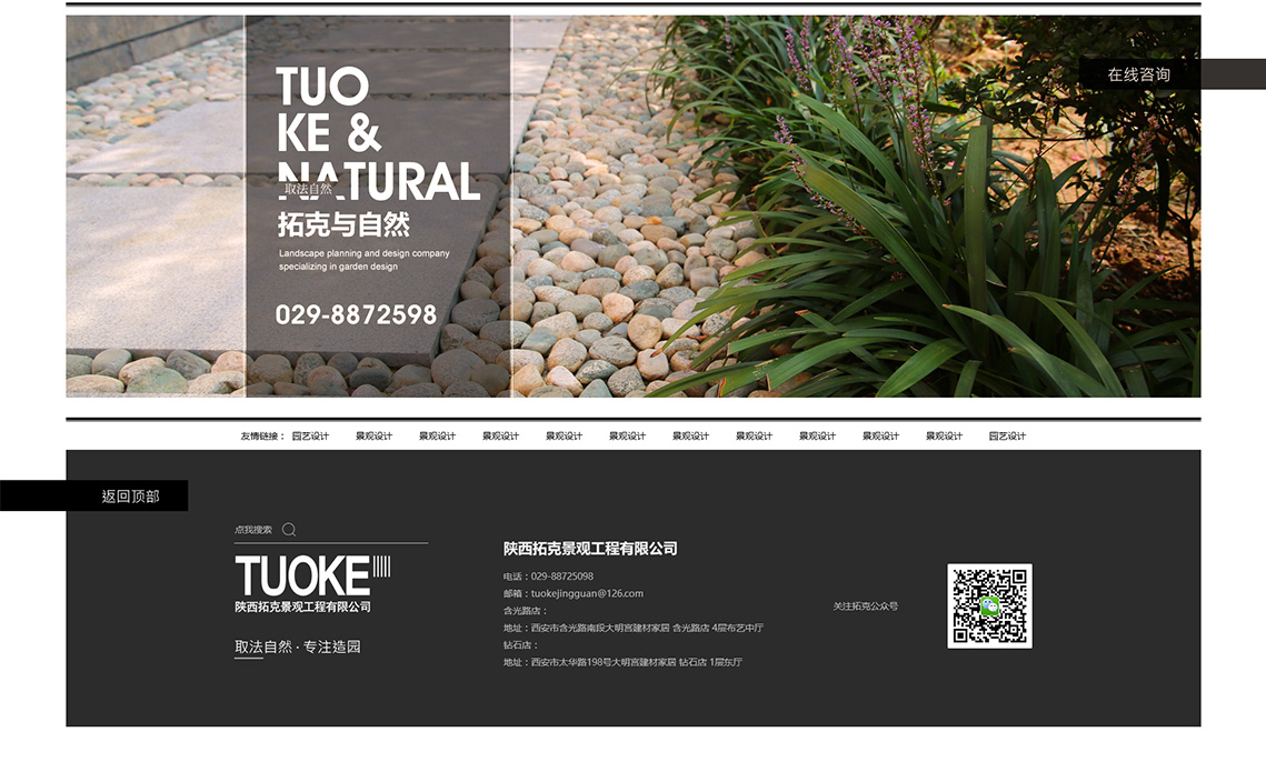 1588931221473350.png image.png