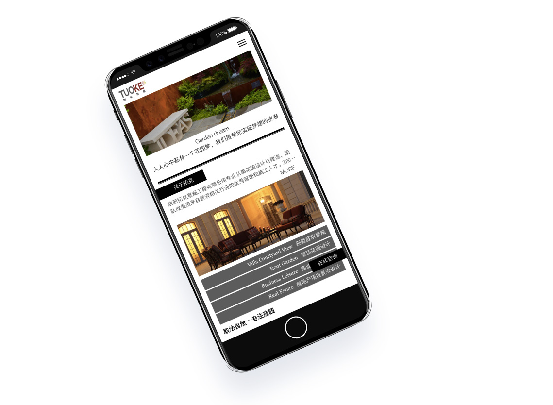 1588931237640872.png image.png