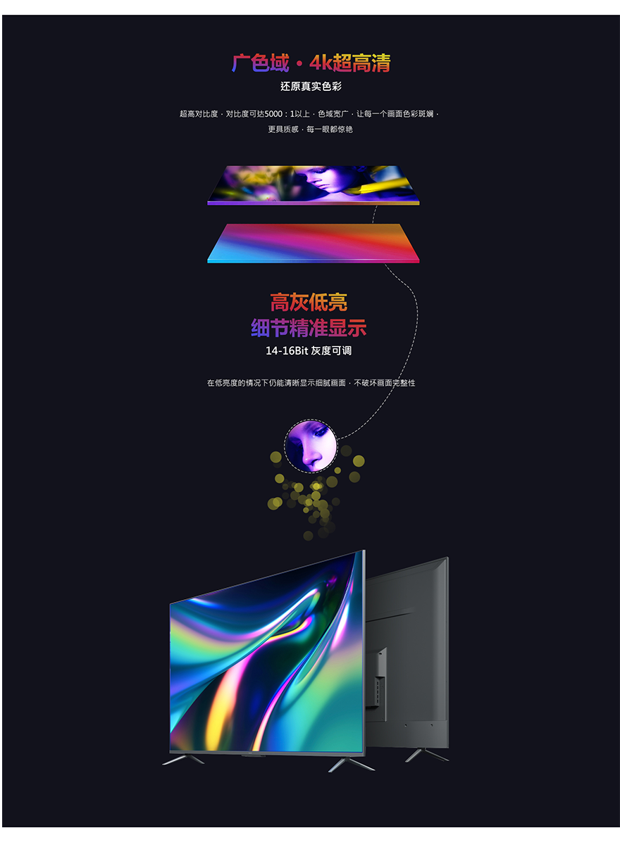 1608880253641991.png image.png