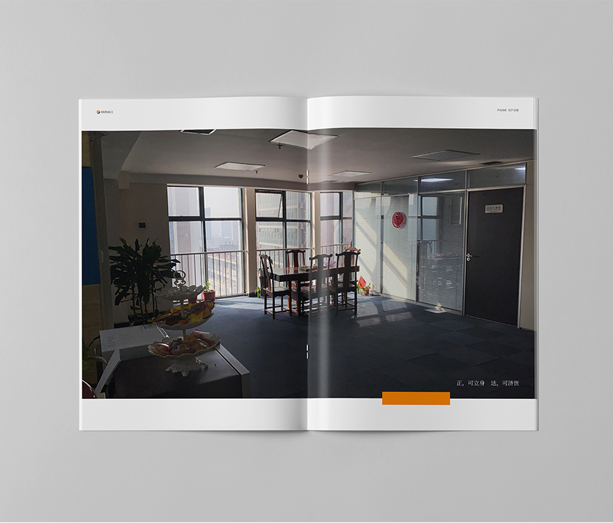 1627526971205089.png image.png