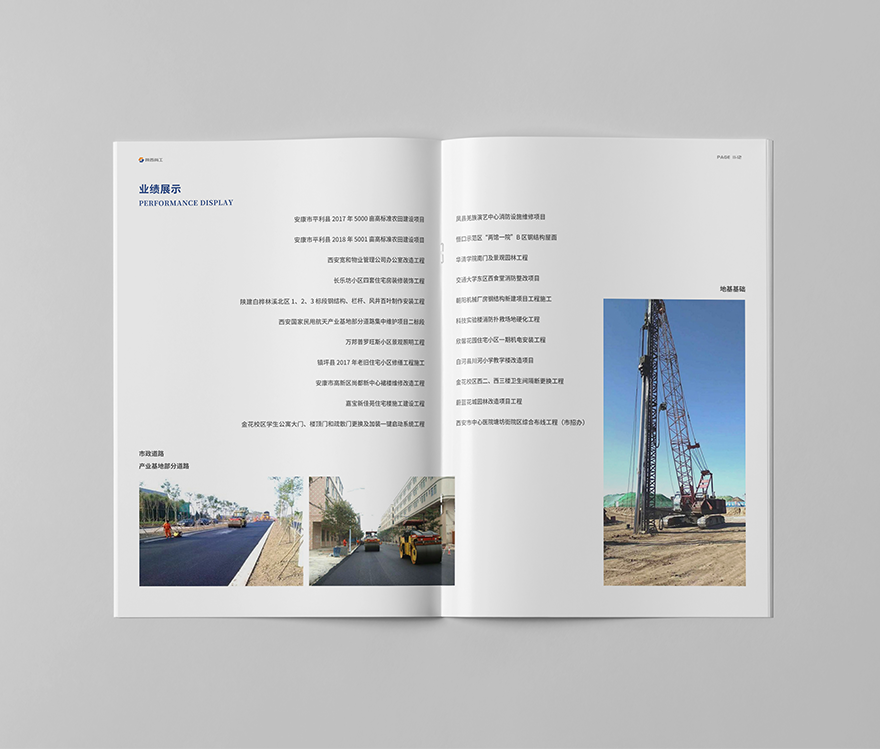 1627526990351354.png image.png