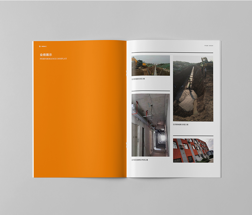 1627528318102247.png image.png